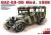 1/35 MiniArt 35149 ГАЗ 03-30 Обр. 1938 г.