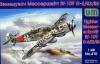 1/48 UM 410 Мессершитт Bf-109G-6/R3/R6