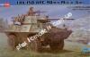1/35 HobbyBoss 82421 LAV-150 APC 90 mm