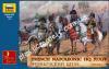1/72 Zvezda 8080 French Napoleonic hq staff