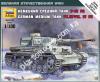 1/100 Zvezda 6251 German medium tank T-IV F2