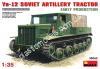 1/35 MiniArt 35052 Советский артиллерийский тягач Я-12