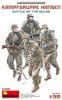 Kampfgruppe Hansen - Battle of the Bulge (4 Figures) 1/35 MiniArt 53051