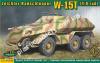 1/72 ACE 72538 Leichter Radschlepper Laffly W15T
