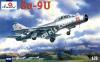 1/72 A-model 72121 Су-11