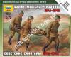 1/72 Zvezda 6152 Советские санитары 1941-1942
