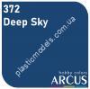 ARCUS 372 фарба небесна Deep Sky