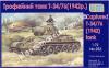 1/72 UM 253 Captured tank T-34/76