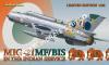 1/48 Eduard 1171 MiG-21MF/ BIS in the Indian service