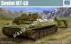 1/35 Trumpeter 05578 Soviet MT-LB