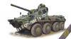 1/72 ACE 72169 120mm SP Mortar 2S23 Nona-SVK