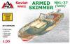 1/35 AMG 35404 Полуглиссер НКЛ-27 (поздний)