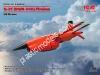 1/48 ICM 48403 BQM-34А (Q-2C)