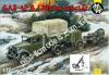 1/72 Military Wheels 7250 Gaz-42 &120mm mortar