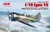 1/32 ICM 32006 I-16 type 10, WWII China Guomindang AF Fighter