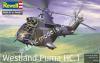 Westland Puma HC.1 1/144 Revell 03746