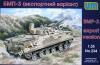 1/35 UM 234 BMP-3 exsport version