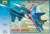1/72 Zvezda 7277 Су-27 