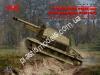 1/35 ICM 35340 10.5cm leFH 16(Sf) auf Geschutzwagen FCM36 (f)