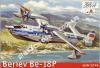 1/144 A-model 1441-01 Пассажирский Бериев Бе-18П