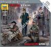 1/72 Zvezda 6272 Volkssturm, Berlin 1945