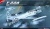 1/48 Academy 12240 U.S. AIR FORCE T-33A