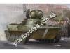 1/35 Trumpeter 00379 Russian PT-76 amphibious Tank Mod.1951