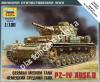 1/100 Zvezda 6151 Немецкий средний танк Pz-4 AUST.D
