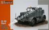 1/72 Special Armour Vehichles 72001 SS-100 Gigant 