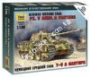 1/100 Zvezda 6196 Panther Ausf.A German Tank