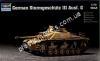 1/72 Trumpeter 07260 Germany Sturmgeschutz III Ausf. G