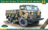 1/72 ACE 72182 Soviet Army 2t 4x4 truck model 66 GAZ-66