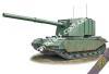 1/72 ACE 72429 FV4005 