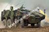 1/35 HobbyBoos 82480 German Boxer MRAV