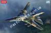 1/48 Academy 12360 General Dynamics F-111A  Aardvark 'Vietnam'