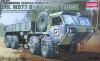 1/72 Academy 13412 U.S. M977 8x8 Cargo Truck Ground Vehicle Series