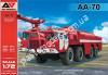 1/72 A&A Models 7219 AA-70 Aircraft Rescue and Firefighting (ARFF) truck