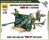 1/72 Zvezda 6253 Советская противотанковая пушка ЗИС-3