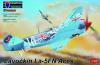 1/48 Kovozavody Prostejov 4807 Lavochkin La-5FN (ex-Zvezda)