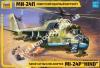 1/72 Zvezda 7315 Soviet Attack Helicopter MI-24P