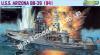 1/700 Dragon 7053 U.S.S. Arizona BB-39