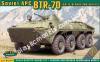 1/72 ACE 72164 Soviet APC BTR-70 (early production series)