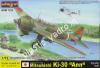 1/72 Admiral 7223 Mitsubishi Ki-30 Ann Over Pacific
