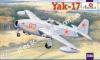 1/72 A-model 7224 Yakovlev Yak-17 Soviet jet fighter