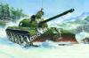 1/35 Trumpeter 00313 Tank T-55 model 1958 with BTU-55
