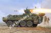 1/35 Trumpeter 1558 LAV III TUA