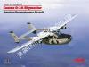 1/48 ICM 48290 Cessna O-2A Skymaster, American Reconnaissance Aircraft