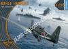 1/72 Clear Prop 72012 Ki-51 Sonia Reconnaissance