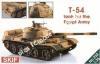 1/35 SKIF 232 T-54 Egyptian Army tank