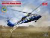 1/48 ICM 48362 UH-60A Black Hawk Defence Intelligence of Ukraine
